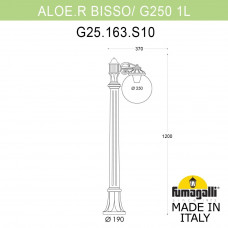 Садовый светильник-столбик FUMAGALLI ALOE`.R/G250 1L G25.163.S10.VYF1R Садовый светильник-столбик FUMAGALLI ALOE`.R/G250 1L G25.163.S10.VYF1R