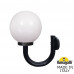 Светильник уличный настенный FUMAGALLI ILIO/GLOBE 400 modern G31.251.000.AYE27 Светильник уличный настенный FUMAGALLI ILIO/GLOBE 400 modern G31.251.000.AYE27
