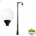 Парковый фонарь FUMAGALLI TABOR ADAM/GLOBE 400 1L G40.205.M10.AYE27 Парковый фонарь FUMAGALLI TABOR ADAM/GLOBE 400 1L G40.205.M10.AYE27