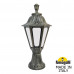 Ландшафтный фонарь FUMAGALLI MINILOT/RUT E26.111.000.BXF1R Ландшафтный фонарь FUMAGALLI MINILOT/RUT E26.111.000.BXF1R