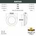 Уличное бра FUMAGALLI BERTINA 1B1.000.000.AYG1L
