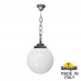Подвесной уличный светильник FUMAGALLI SICHEM/G300. G30.120.000.BYF1R Подвесной уличный светильник FUMAGALLI SICHEM/G300. G30.120.000.BYF1R